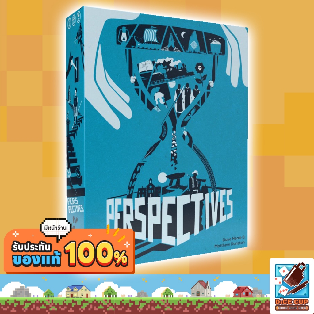 [ของแท้] Perspectives Blue Box Board Game