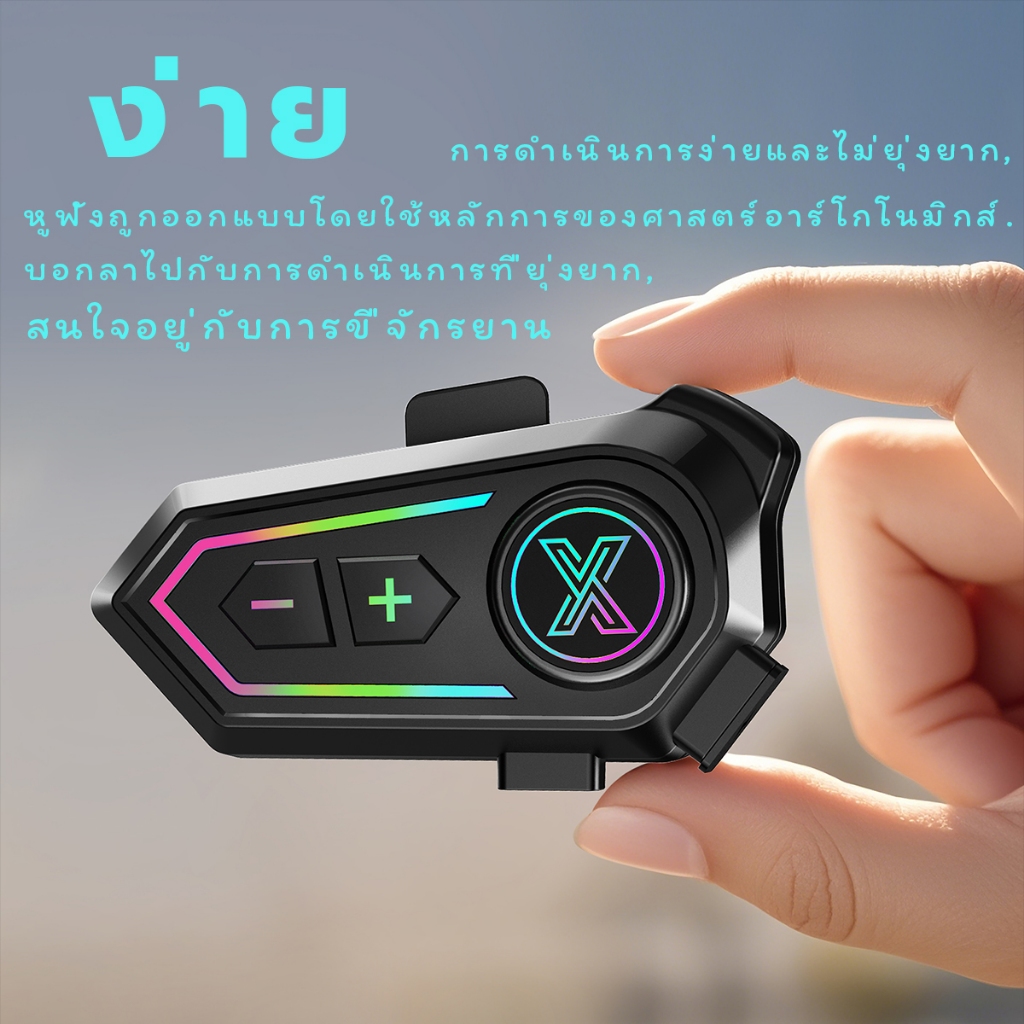 หูฟังบลูทูธติดหมวกกันน็อค หมวกกันน็อคเต็มใบ หมวกกันน็อคครึ่งใบ หูฟังไร้สายสำหรับขี่มอเตอร์ไซค์