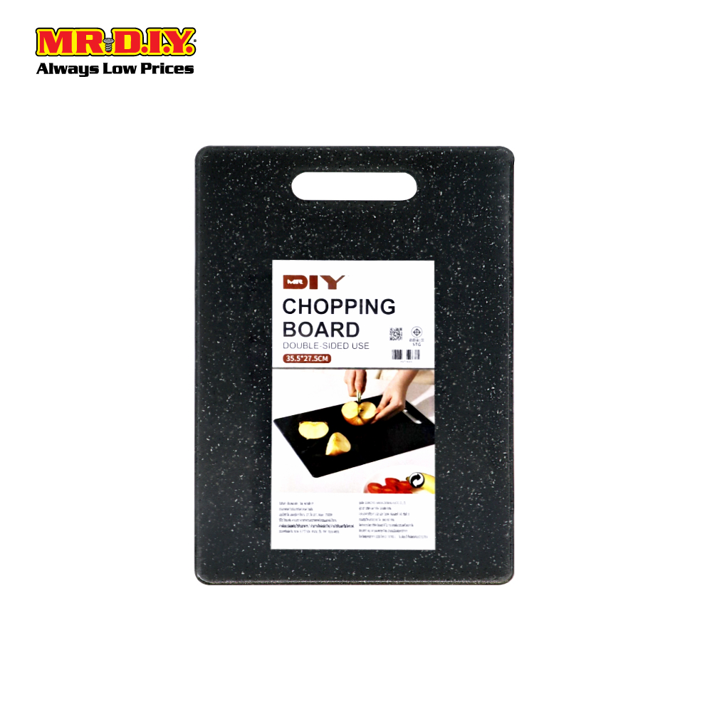 MR.D.I.Y เขียงรองหั่น (ขนาด 25.5 x 35.5 ซม.)