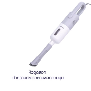 Kashiwa เครื่องดูดฝุ่น 2 In 1 รุ่น KW-904 เครื่องดูดฝุ่นแบบด้ามจับ เครื่องดูดฝุ่นมือถือ กำลังไฟ 500 วัตต์