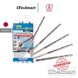 ONISHI ดอกสว่านเจาะคอนกรีต ก้าน HEX No.24 Hex Shank Concrete Drill Bits/ชุด 5ดอก 4.5/5.5/6.0/6.5/7.5