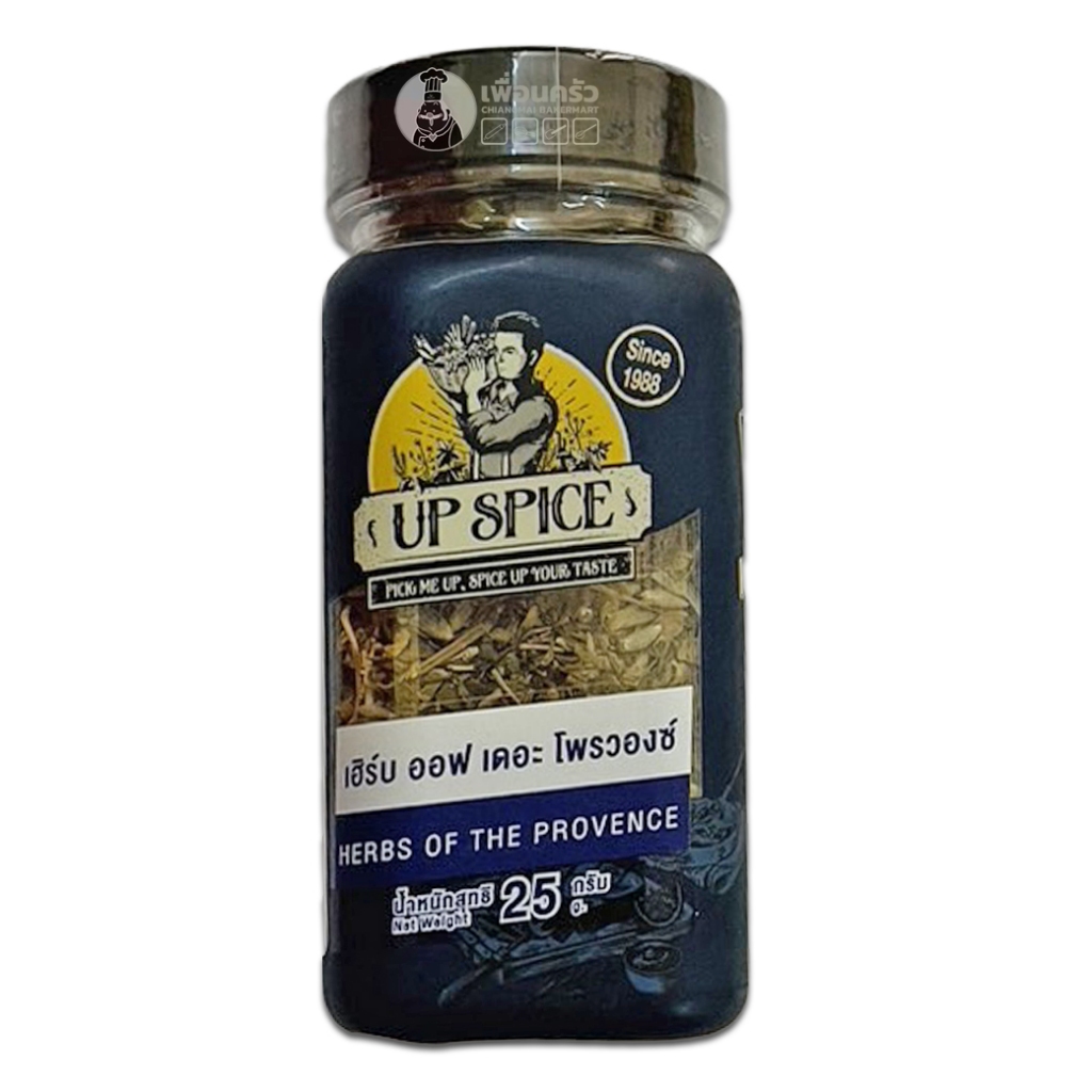 UP Spice Herbs Of The Provence #28 Leaves 25 g.(05-7801)