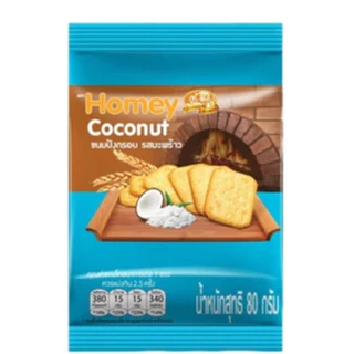 โฮมมี่ ขนมปังกรอบ 80g.X6 ซอง (แพ็ค)
