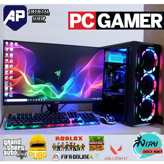 ✅🔥 คอมพิวเตอร์สำหรับเล่นเกม Core-i5-2400 /Ram 8G -16G SSD 240G  VGA 1GB เล่นเกมส์ GTA V /FiveM /PubG /Free Fire Gaming