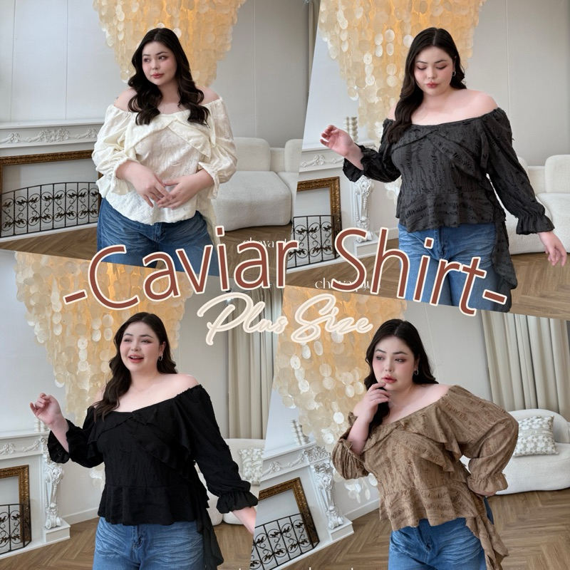 🧸𝐂𝐡𝐮𝐛𝐛𝐲𝐋𝐚𝐧𝐝.(อก40-52)🍾Caviar Shirt🍾 รุ่นคาเวียร์ เสื้อเปิดไหล่แต่งกุยกาย ผ้าดีเทลขาดสวยมาก ไซส์ใหญ่ พลัสไซส์ #Sh079