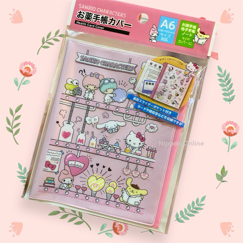 🌻 ปกสมุดโน้ต Diary แท้จากญี่ปุ่น 💯%