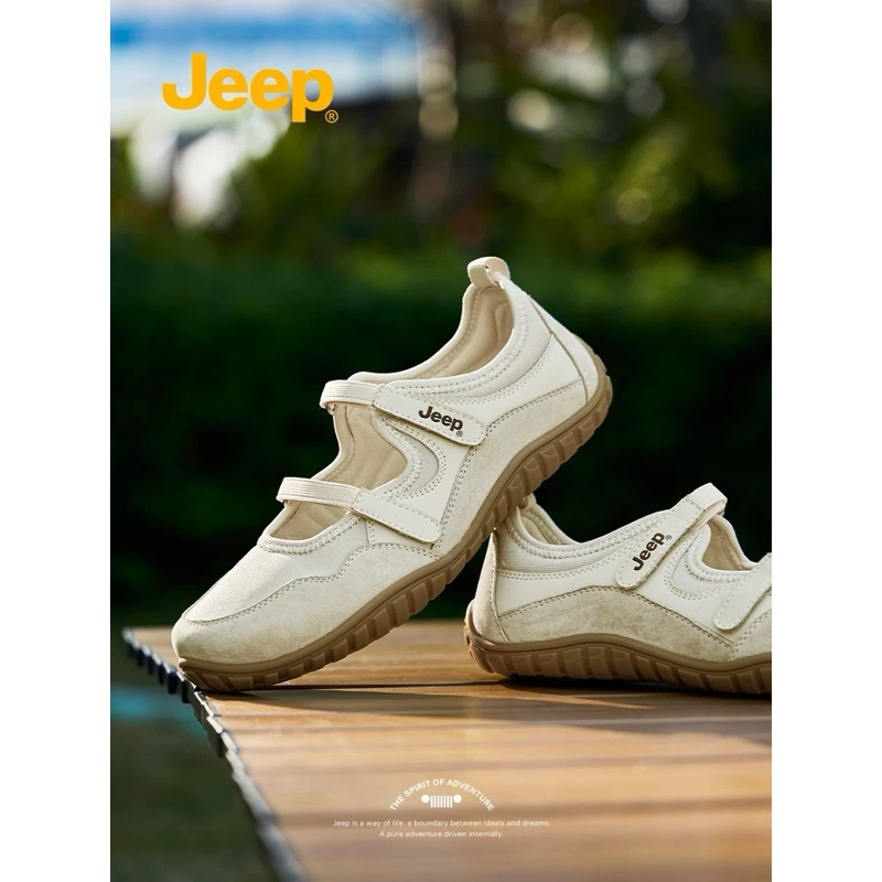 Jeep รุ่นใหม่ Jeep x The spirit of adventure 2 straps (*preorder)