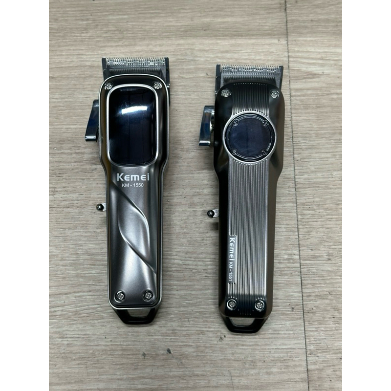 Kemei km-1550 กับkm-1551 รอบ7000 มีจอบอกแบต