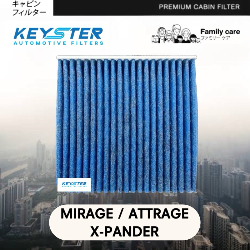 HEPA ไส้กรองแอร์ MIRAGE ATTRAGE 2012 UP XPANDER ป้องกัน PM2.5  #M-7850A002