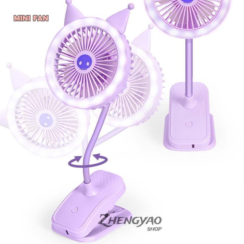 พัดลมพกพาขนาดเล็ก น่ารัก นักเรียน พัดลมชาร์จ USB มือถือ ปรับได้3ระดับ พับเก็บได้ โคมไฟ LED พัดลมตั้ง