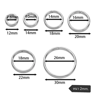 ห่วงสแตนเลส 10-200 ชิ้น สำหรับเชื่อมต่อขนาด 4 5 6 7 8 9 mm. สร้อยคอ กำไร สายคล้องแมส ส่งจากไทย อะไหล่เครื่องประดับ