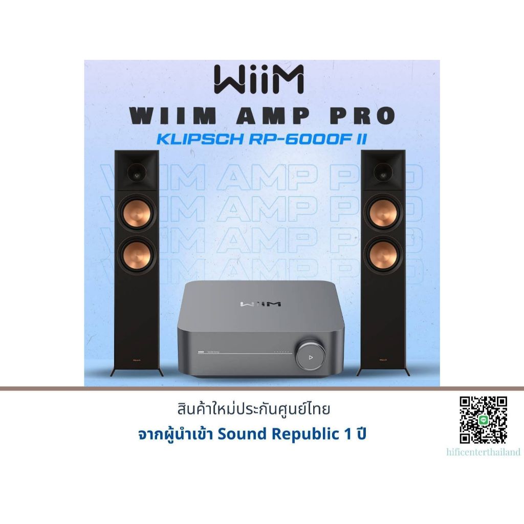 WiiM Amp Pro + Klipsch RP-6000F II