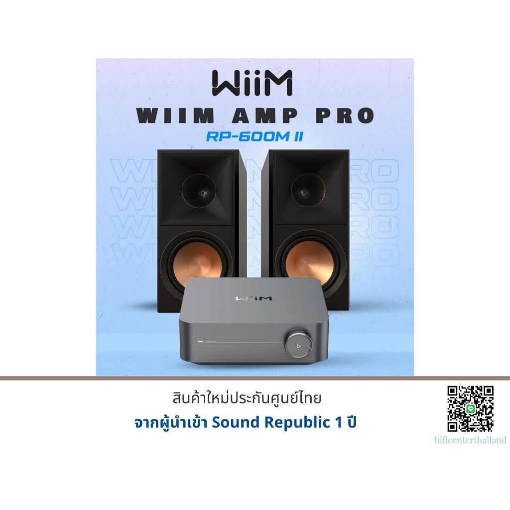 WiiM Amp Pro + Klipsch RP-600M II