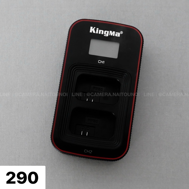 ( Used!! ) Kingma Battery Charger ( BM058-FW50 ) For Sony NP-FW50 < Mint >