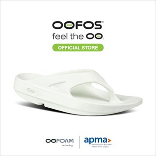 OOFOS OOriginal Cosmic Gray รองเท้าเพื่อการฟื้นฟู