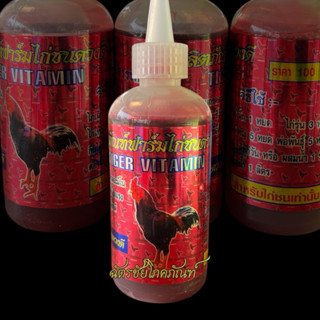 น้ำแดงไก่ชน น้ำเขียวไก่ชน ฟาร์มไก่ชนดวงดี