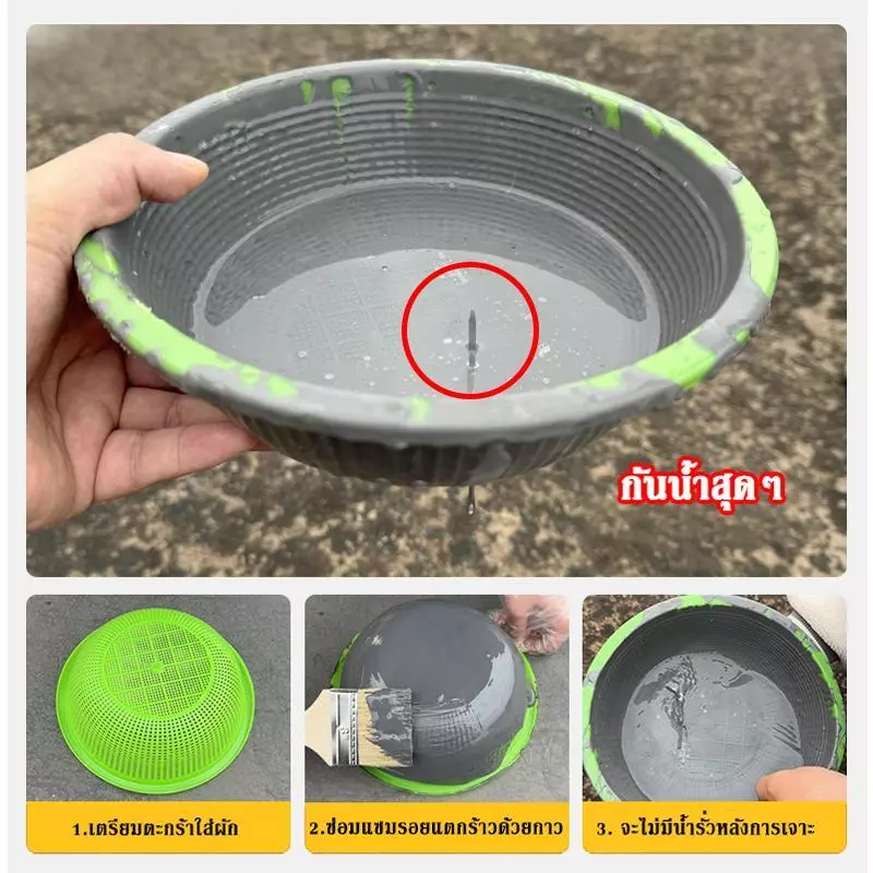 ซื้อ 3 แถม 1 ซีลแลนท์ซ่อมกันน้ำรอยแตกคอนกรีต, 510g สำหรับ รอยแตกร้าวบนพื้นและกลางแจ้ง, กาวซ่อมแซมช่องว่าง อิฐและกระเบือง thumbnail 3