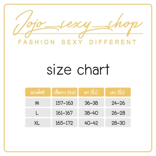 ชุดนอนสายเดี่ยว ชุดนอนไม่ได้นอน ลายลูกไม้ ผ้าบางมากๆ ยั่วๆ เซ็ทเสื้อกางเกง ผ้าซาติน 01BSDDSYTZ