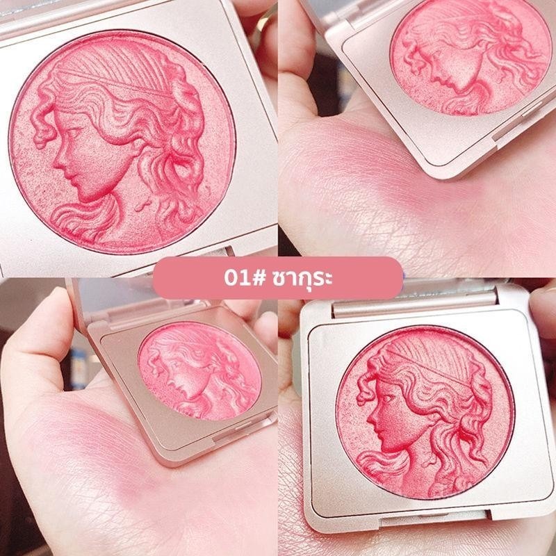 CDE พาเลทบลัชออน แถมแปรงฟรี เม็ดสีแร่ ครีม ส่องแสง หลายช่อง thumbnail 4