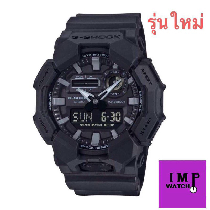 CASIO นาฬิกาข้อมือผู้ชาย G-SHOCK รุ่น GA-B010-1A1DR สายเรซิ่น สีดำ