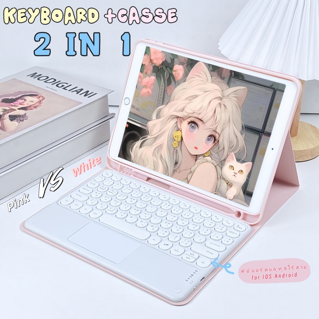 3in1 คีย์บอร์ดภาษาไทย+เคสไอแพด for Air3/4/5/6/7/8 gen5 gen10 gen9 gen8/7/6 Pro11 Thai+EN Keyboard TouchPadพร้อมแป้นพิมพ์