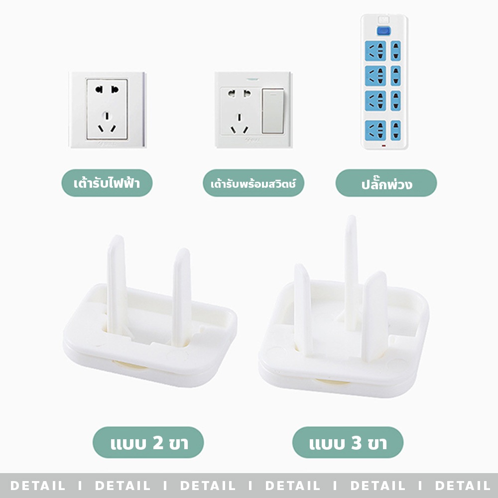 รูปภาพ 6