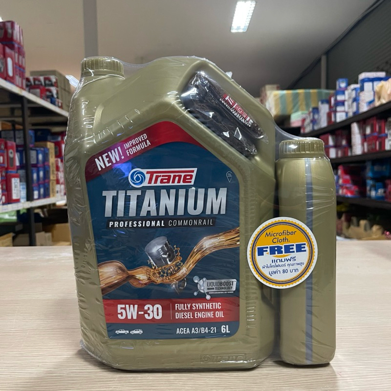 น้ำมันเครื่อง ดีเซล เทรน TRANE TITANIUM PROFESSIONAL COMMONRAIL 5W-30 6+1L