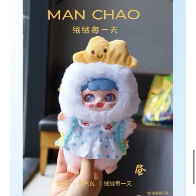 ❄️🍀 พร้อมส่ง ยกกล่อง 🍀🦋 กล่องจุ่ม Manchao V3 Rong Rong Every Day ยก Box 6 ชิ้น 🪲🦋