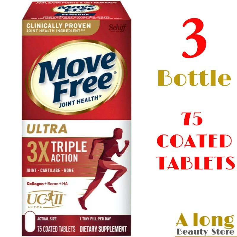 3 Bottle Schiff Move Free Ultra 3X Triple actionรุ่นพิเศษทานวันละเม็ด นำเข้าอเมริกาขนาด75เม็ด วิตามินบำรุงกระดูก ข้อต่อ