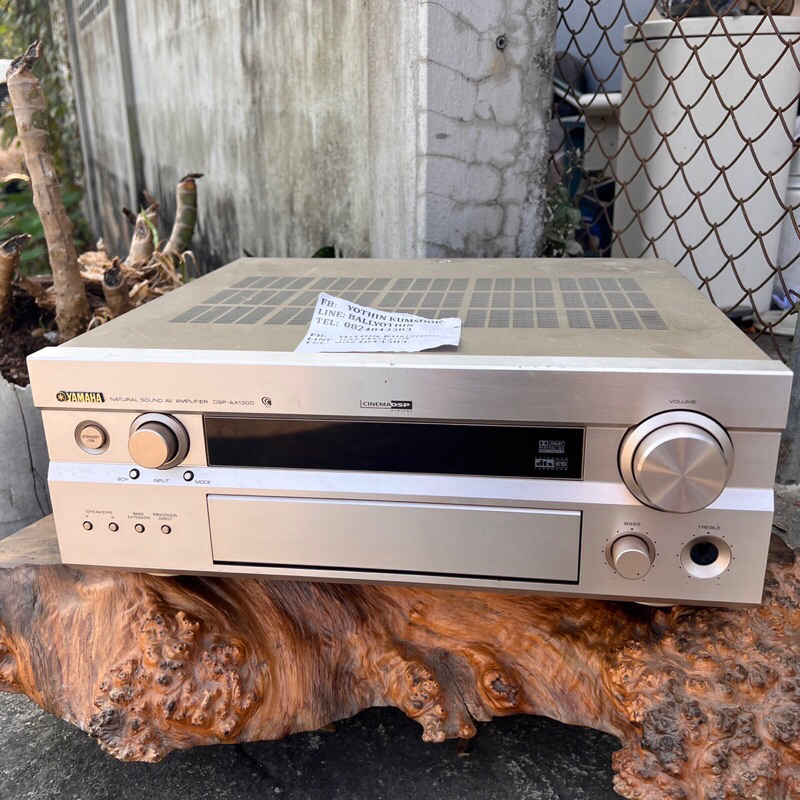 AVR YAMAHA DSP-AX1300 มือสองญี่ปุ่น ใช้ไฟ 100v นะครับ