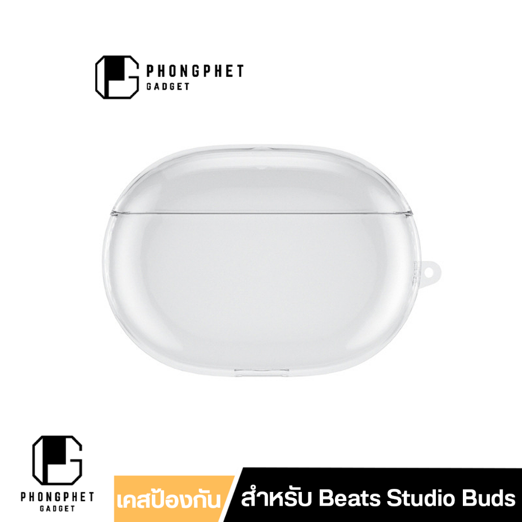 เคส Beats Studio Buds Case โปร่งใส TPU นิ่มเรียบง่าย สำหรับ Beats Studio Buds +
