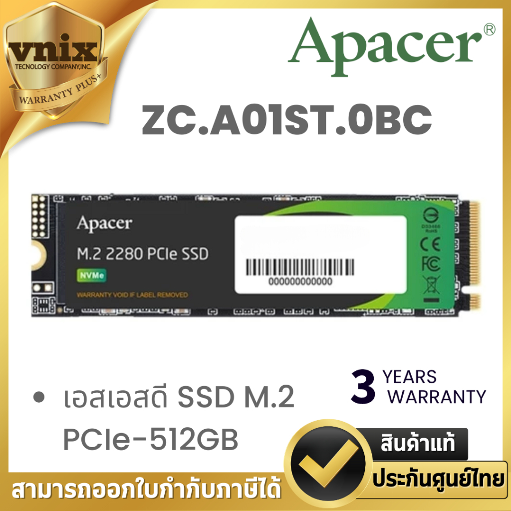 APACER 512GB SSD M.2 PCIe APACER AS2280 (AP512GAS2280Q4L-1) รับประกัน 3 ปี By Vnix Group