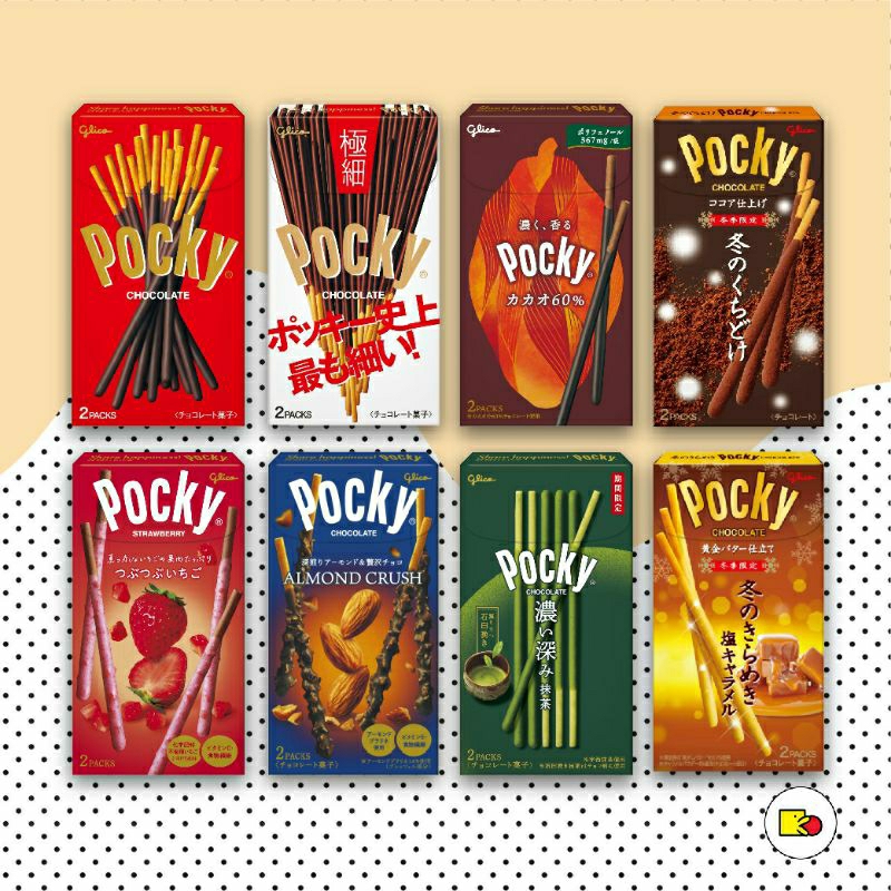 GLICO - POCKY ( กูลิโกะ ป็อกกี้ ) Made in Japan