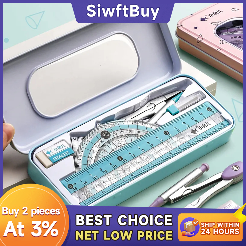 ชุดไม้บรรทัดกลม กล่องชุดเรขาคณิต 1กล่อง ได้ 8 ชิ้น ครึ่งวงกลม ยางลบ วงเวียน ไส้ดินสอ ไม้บรรทัด อุปกรณ์การเรียน