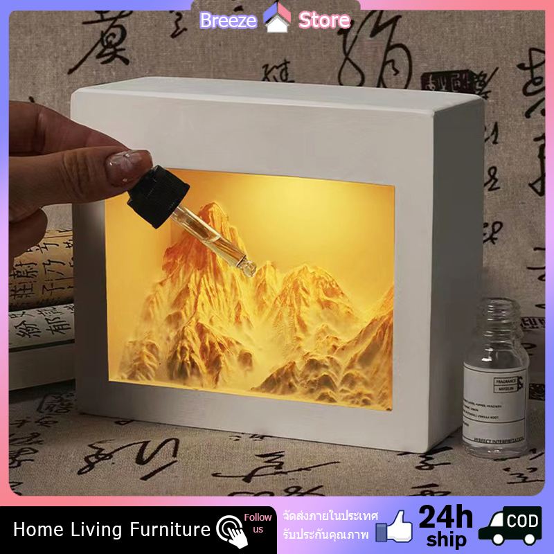 🌄ของตกแต่งกลิ่นหอมภูเขาหิมะพร้อมไฟ essential oil diffuser น้ำหอมอโรม่า น้ำหอมบ้าน อากาศบริสุทธิ์ น้ําหอมในห้องนอน หินหอม