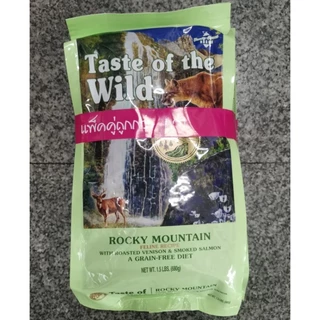 Taste of the wild อาหารแมวเกรดโฮลิ​สติก​ สำหรับแมวทุกสายพันธ์ ✴️1 แถม1✴️ (680 กรัม​/2ถุง)💢