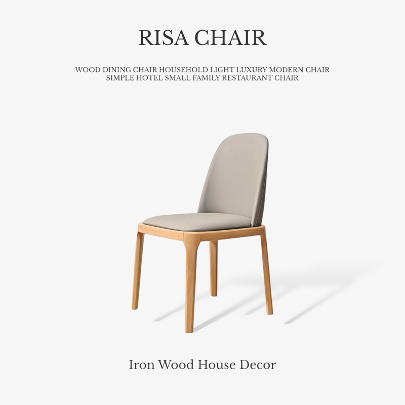 (บางสีพร้อมส่ง)  Iron Wood House ส่งฟรี✨ เก้าอี้ไม้ยางพารา รุ่น RISA (CH09N)