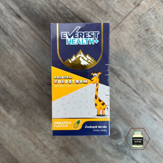 EVEREST HEALTH+ CALCIUM COLOSTRUM เจลลี่แคลเซียมสำหรับเด็ก ก…