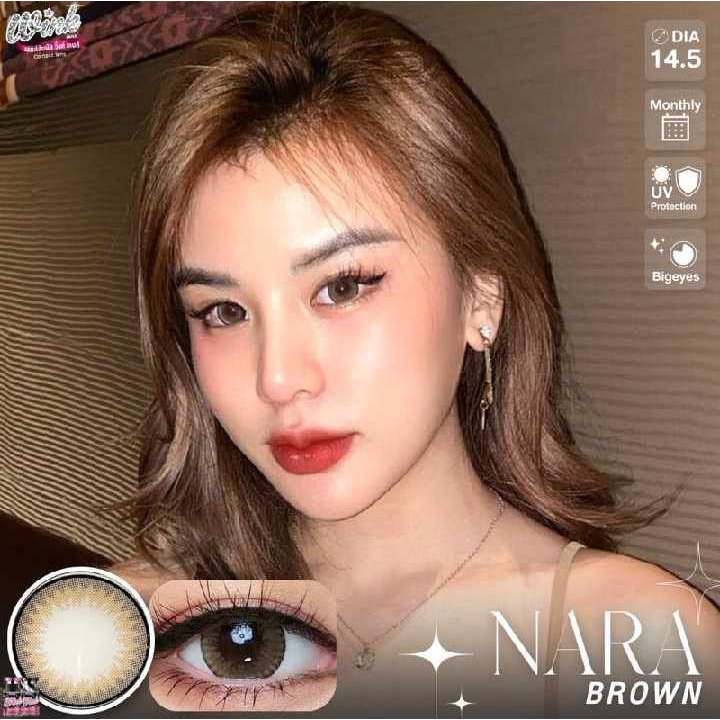 คอนแทคเลนส์ Nara🌈 Brown/Gray (wink) ขนาดกลาง💖