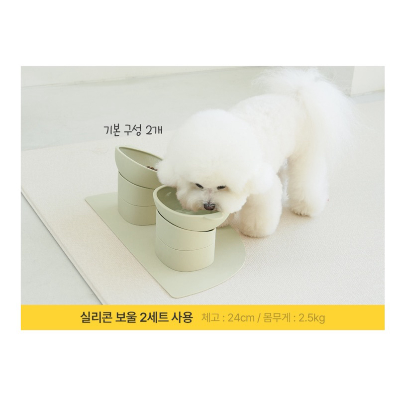Pupping Silicone Pet Bowl ชามข้าวซิลิโคน สำหรับสัตว์เลี้ยง นำเข้าจากประเทศเกาหลี🇰🇷 รูปที่ 7