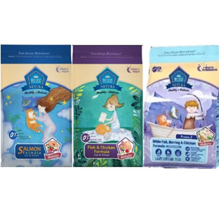 Buzz Holistic Cat Food 4Kg อาหารแมวสูตรโฮลิสติก-เกรนฟรี สำหร…