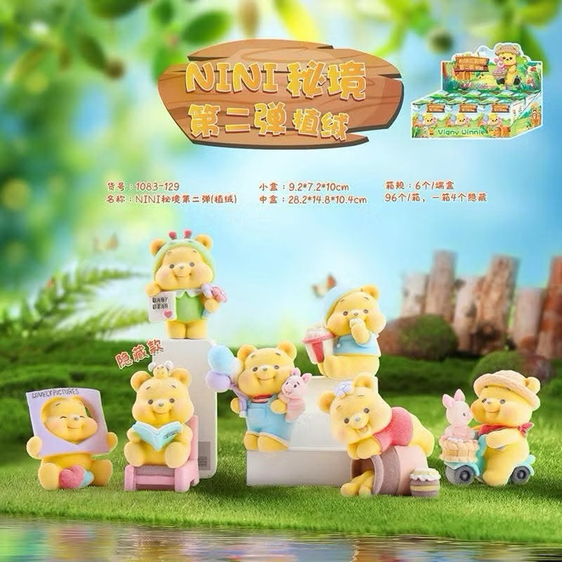 ยกกล่อง6ตัว หมีพู วินนี่เดอะพูห์ /TOTORO โตโตโร่ อาณาจักรลับกล่องจุ่ม งานกำมะหยี่ ของตกแต่ง ตั้งโชว์