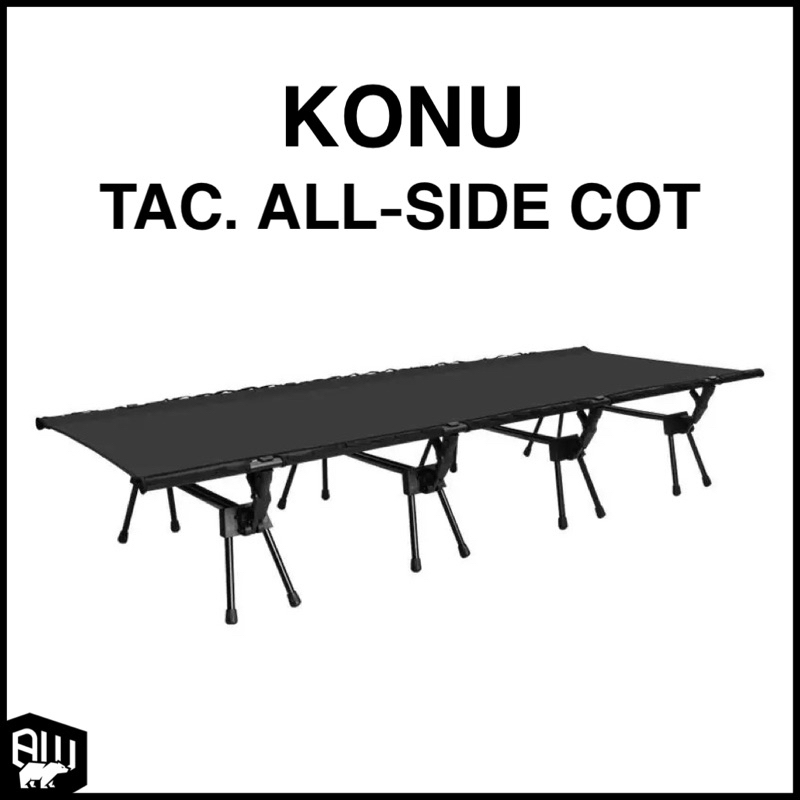 KONU - TAC. ALLSIDE COT ‼️พรีออเดอร์‼️