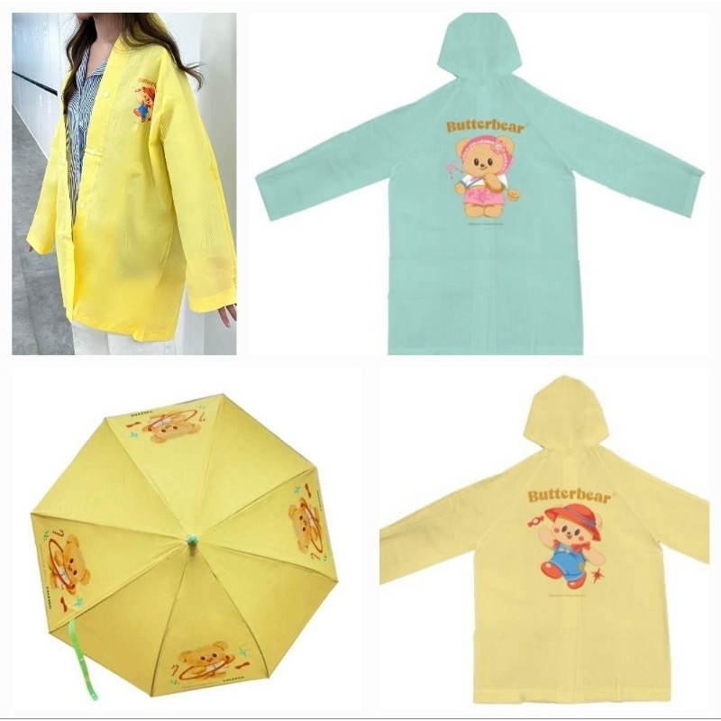 Butterbear ×7-11 เสื้อกันฝนเด็ก ผู้ใหญ่ ร่ม หมีเนย น้องเนย