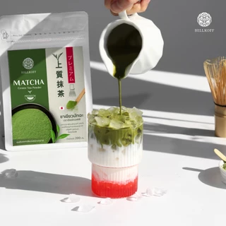 Hillkoff : มัทฉะบริสุทธิ์ 100% มัทฉะ Matcha Premium ไม่ผสมแป้ง Pure Matcha มัทฉะพรีเมี่ยม ผงมัทฉะ เพียวมัทฉะ