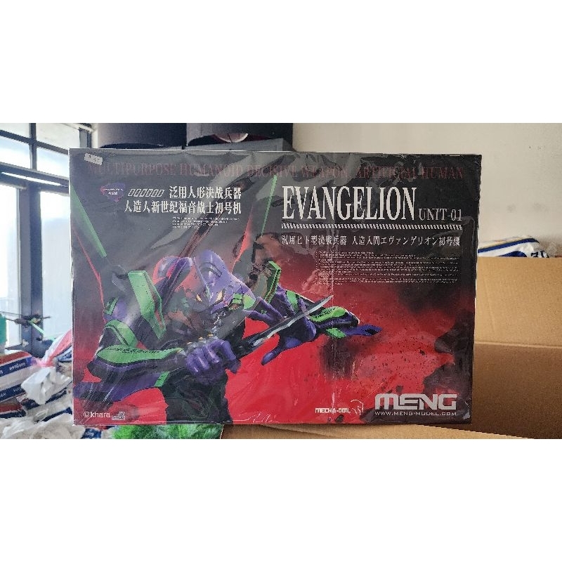 เลือกเองกับมือ ฟิกเกอร์แท้ จากญี่ปุ่น มือ1 Evangelion 01 - Plastic Kit - Meng Model