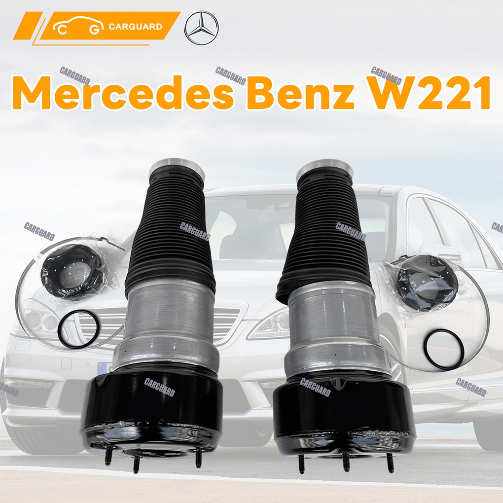 คู่ใหม่ด้านหน้า โช๊คถุงลมหน้า Air Suspension ฤดูใบไม้ผลิกระเป๋าสำหรับ BENZ S-Class W221 W250 S280 S300 S320 S350 S400