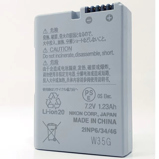 Nikon Battery EN-EL14a 7.2V. 1230 mAh. ของแท้รับประกัน 1ปี