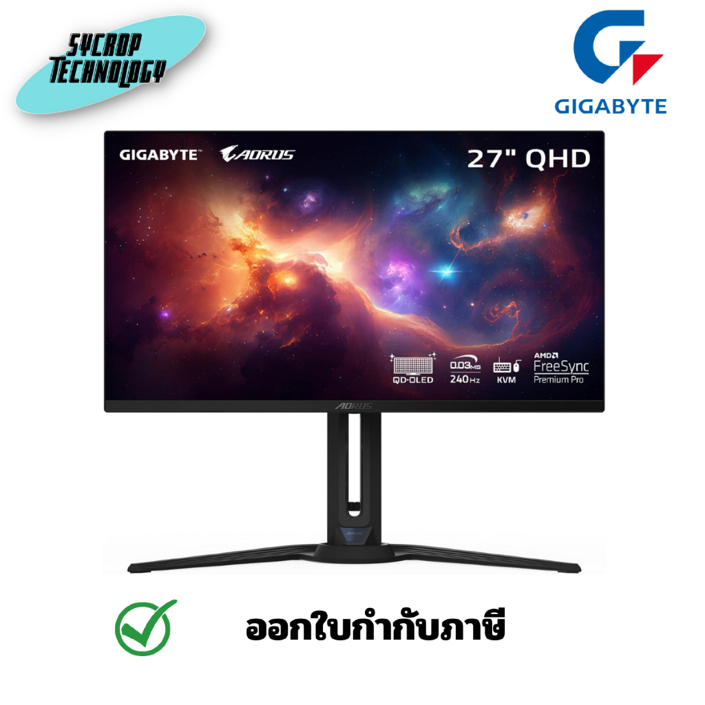GIGABYTE AORUS FO27Q2 27 นิ้ว QD-OLED Gaming Monitor ประกันศูนย์