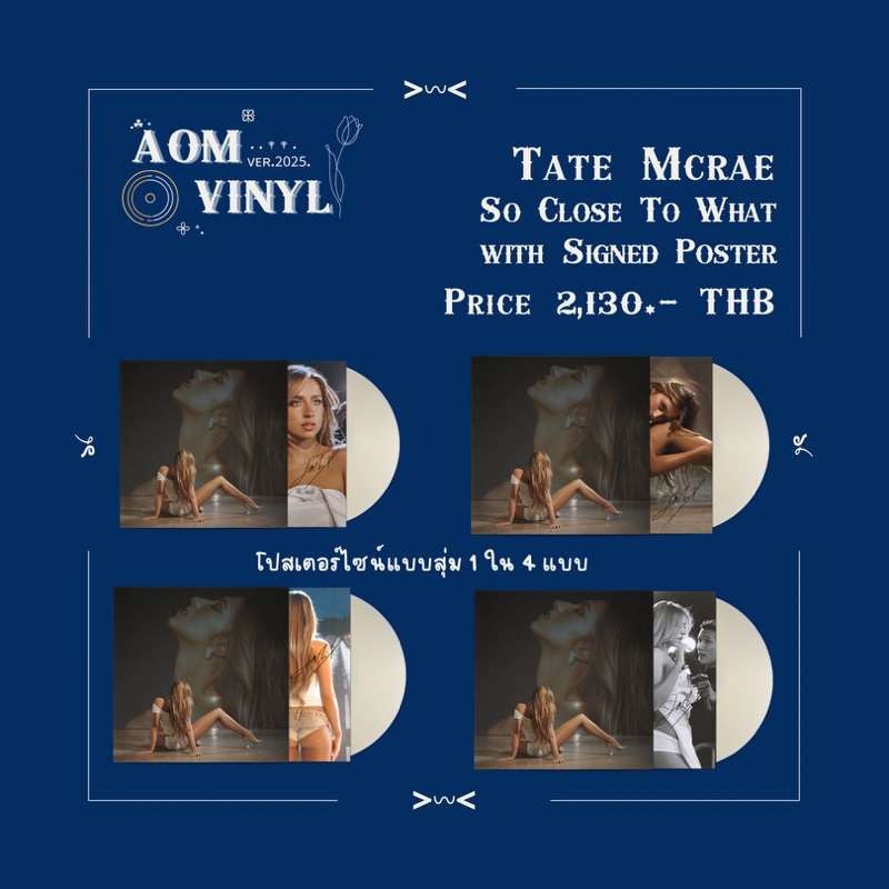 pre order  : So Close To What with Signed Poster By Tate Mcrae